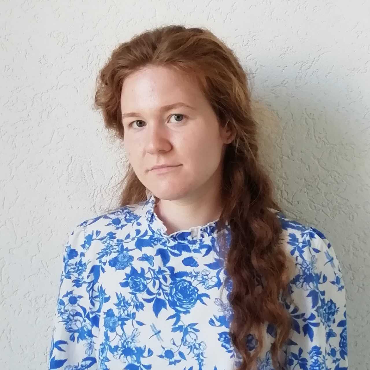 Колубако Анастасия Вячеславовна