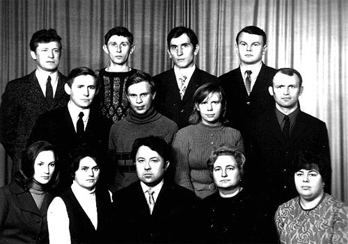 Историческое фото