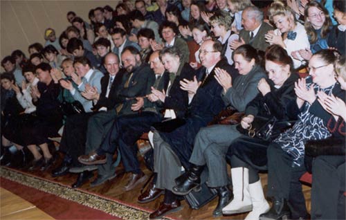 Историческое фото