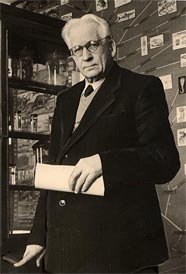 А.В.Федюшин