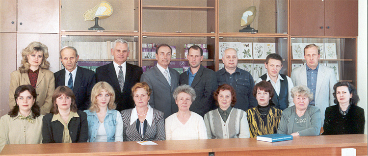Историческое фото