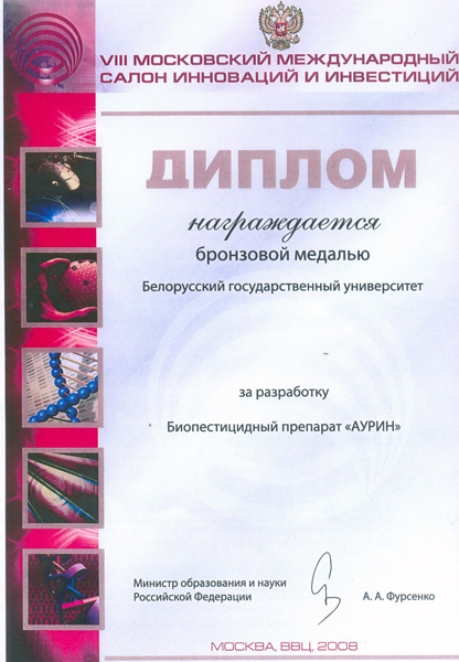 Фото раздела