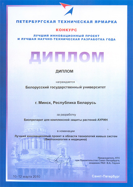 Фото раздела