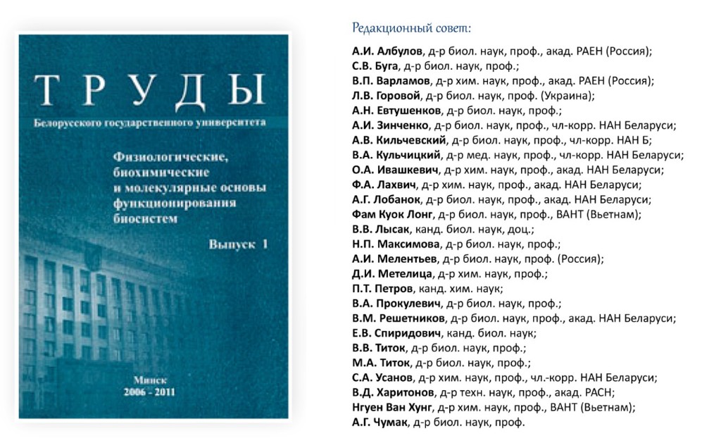 Фото раздела